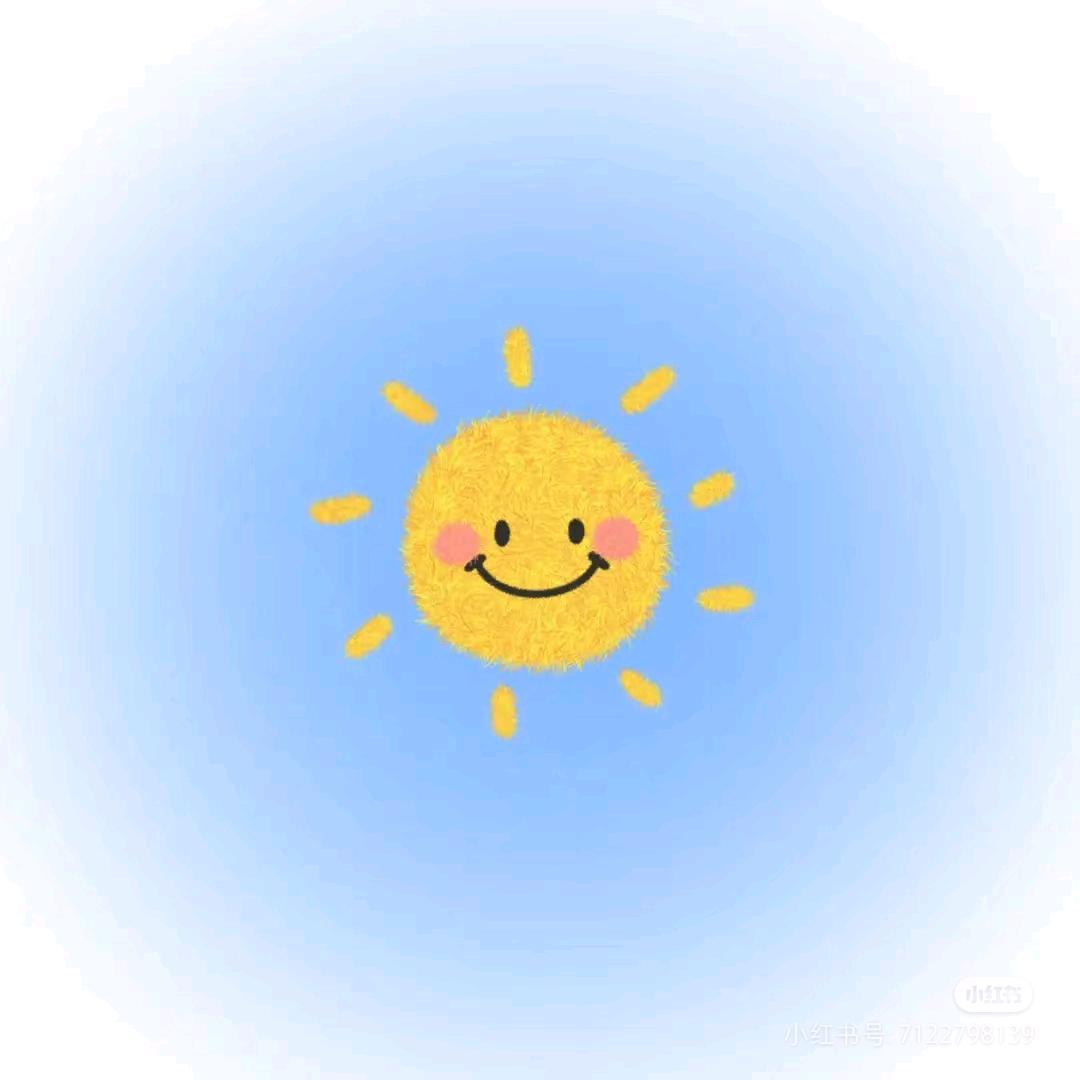 🌼᭄好运ꚸ加满Չᐝ࿐