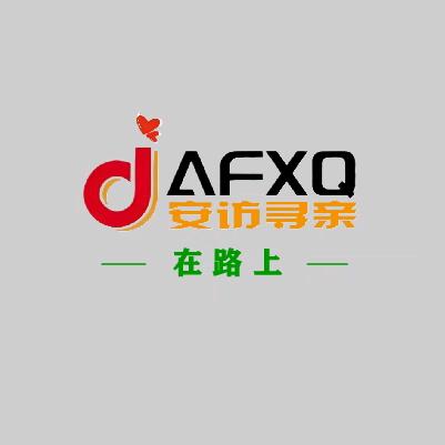 墨匪一客