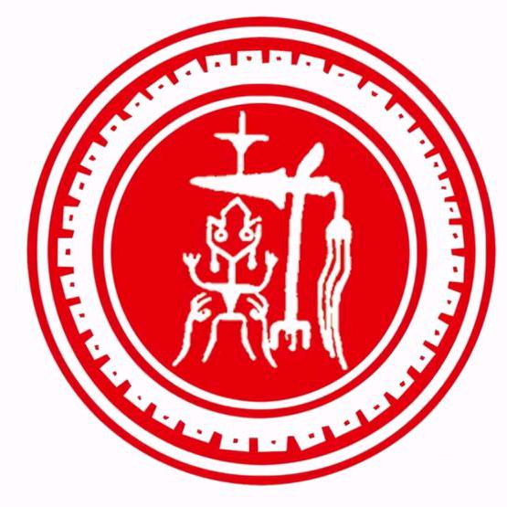 代来健康平安如意.🙏