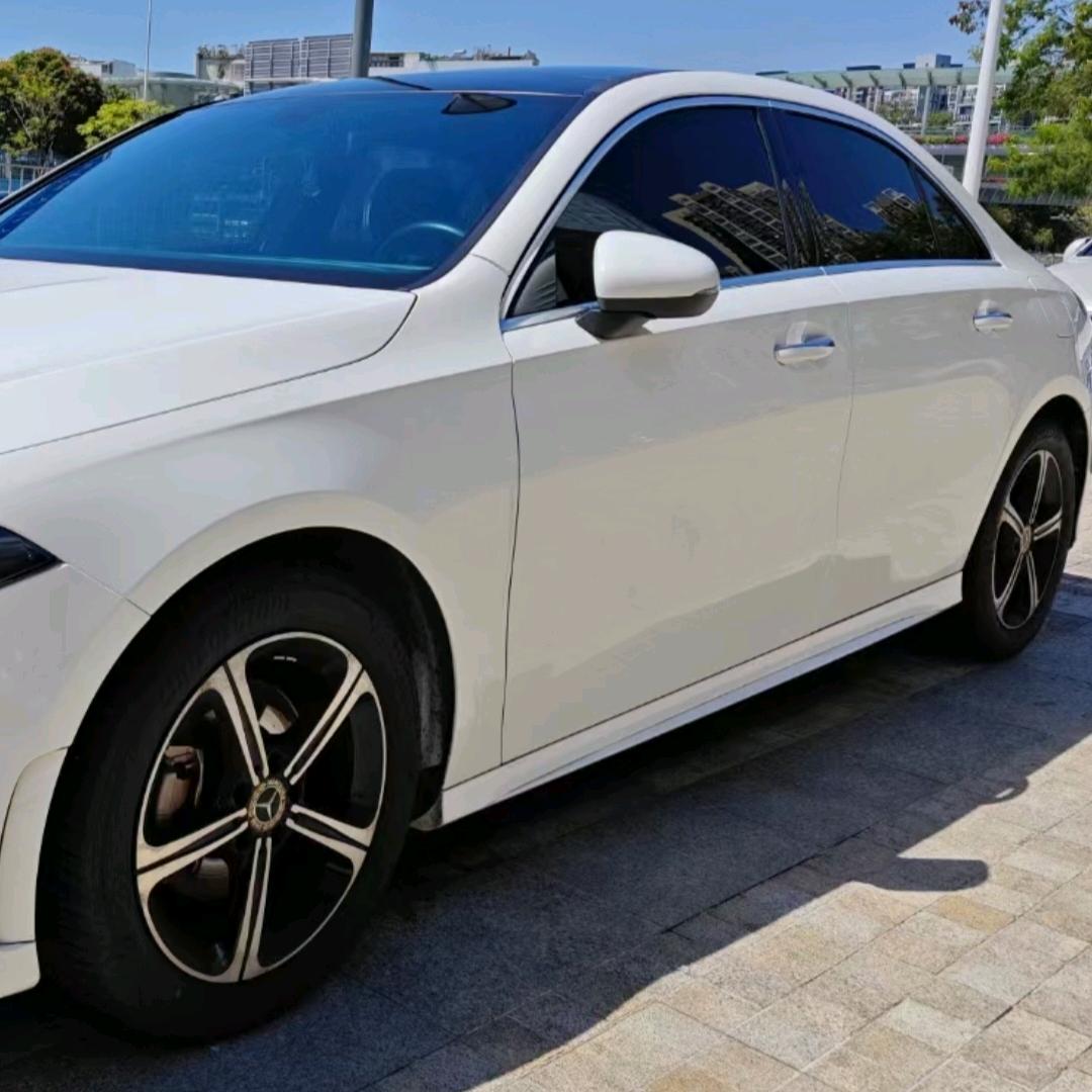 欢越实业有限公司