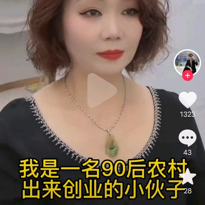 一切，，，胜利