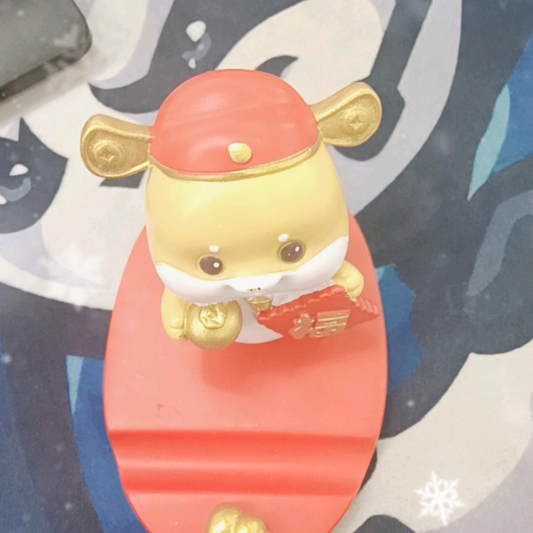 彤彤好物分享