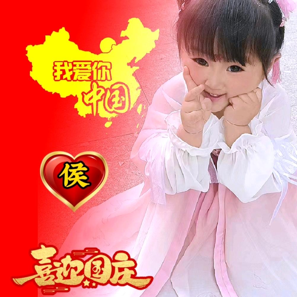 相约紫烟