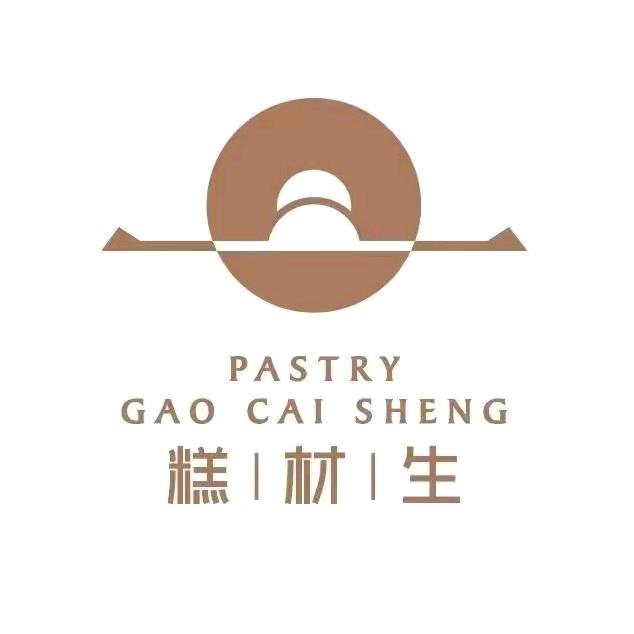 小糕优惠团购
