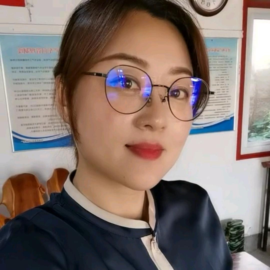 美（想有个家）