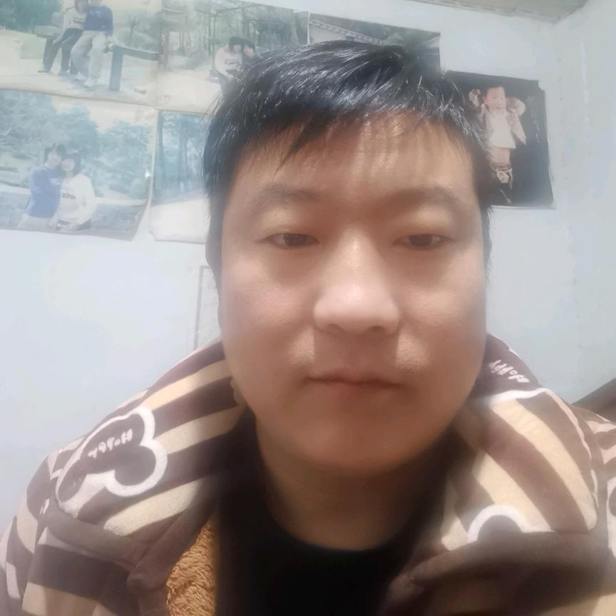高新征