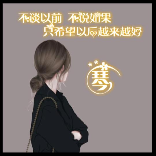 昌泰嘉堡（和轩麻辣烫）