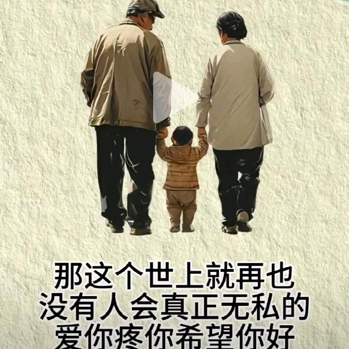 Mr.wang