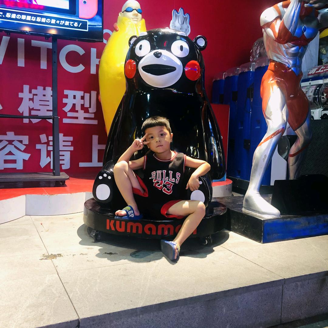 天选打工人
