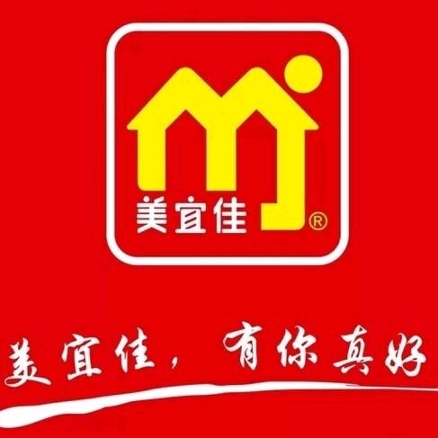三十不惑