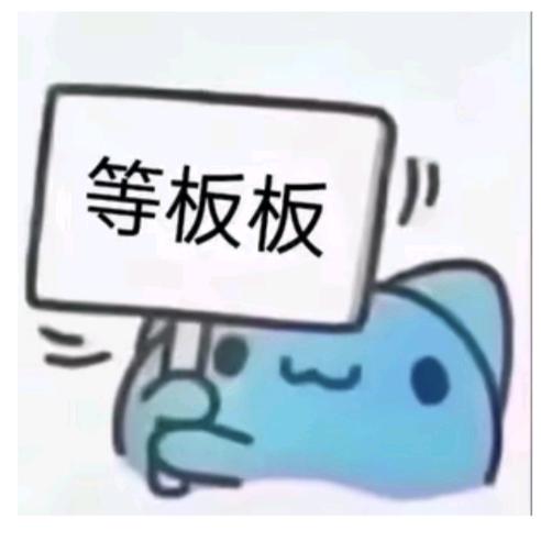 叶椰椰