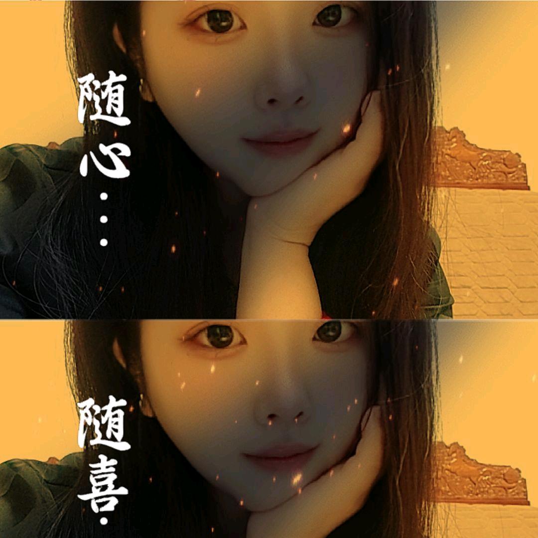 丫头努力吧😘😘😘