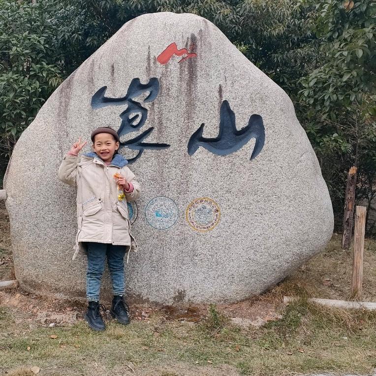 威少