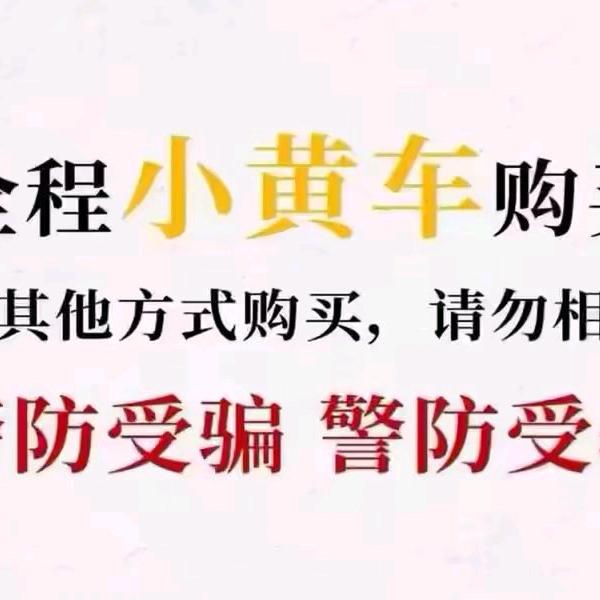 一个人挺好💋