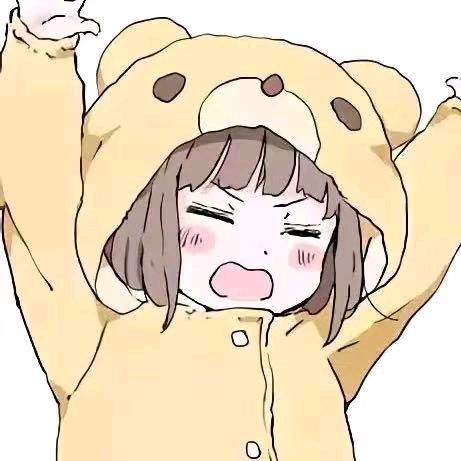 是柔柔呀