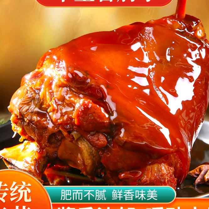 金海城饭店肥城市