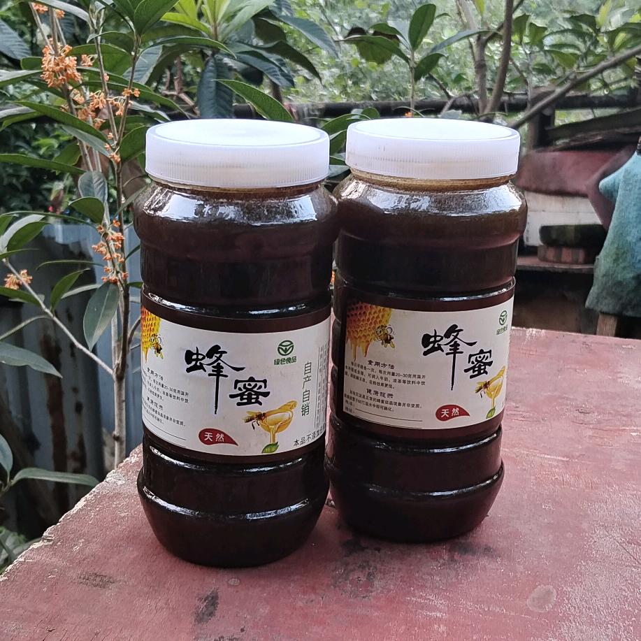 养蜂人春春