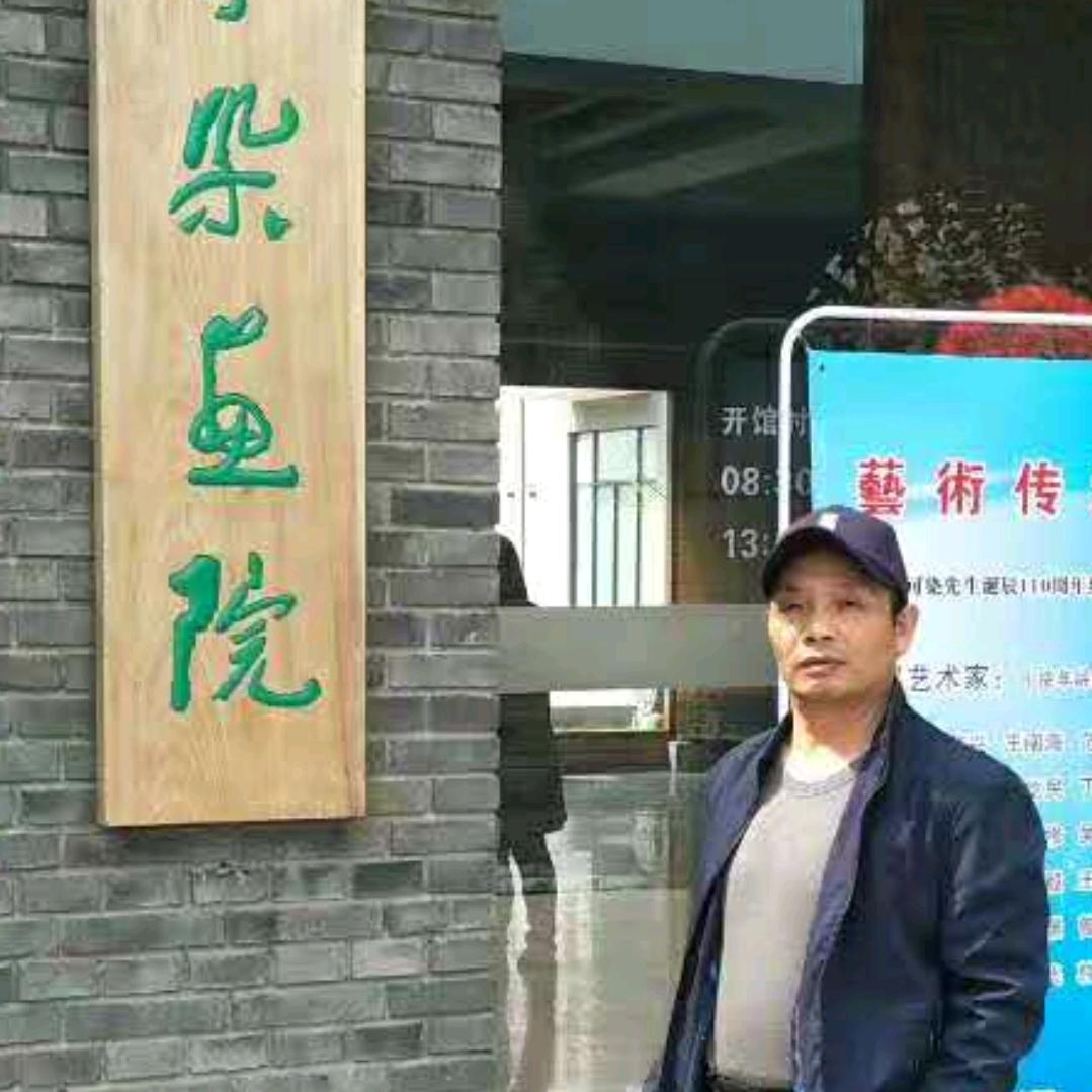 赵鑫水国画牡丹