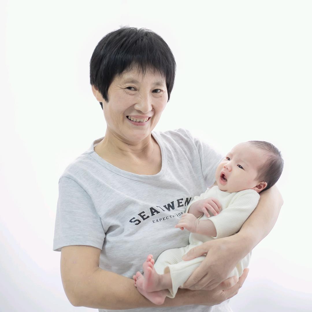 我是杨大姐