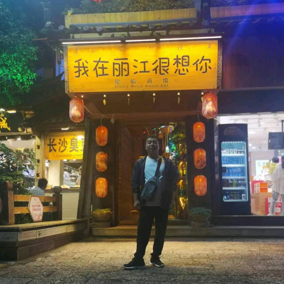 伟哥哥，，庄稼人ༀ༁ア༈α