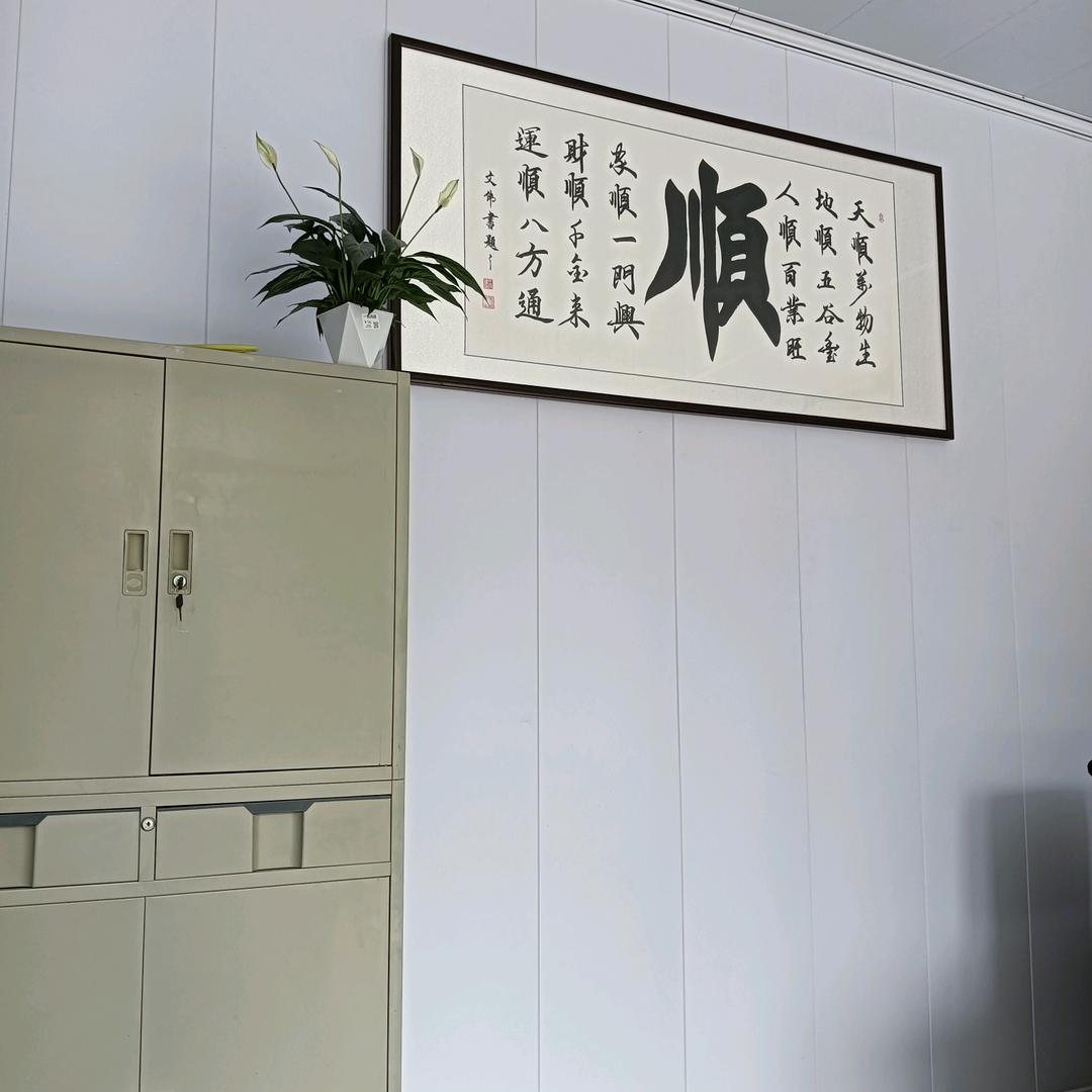 用户277659853173
