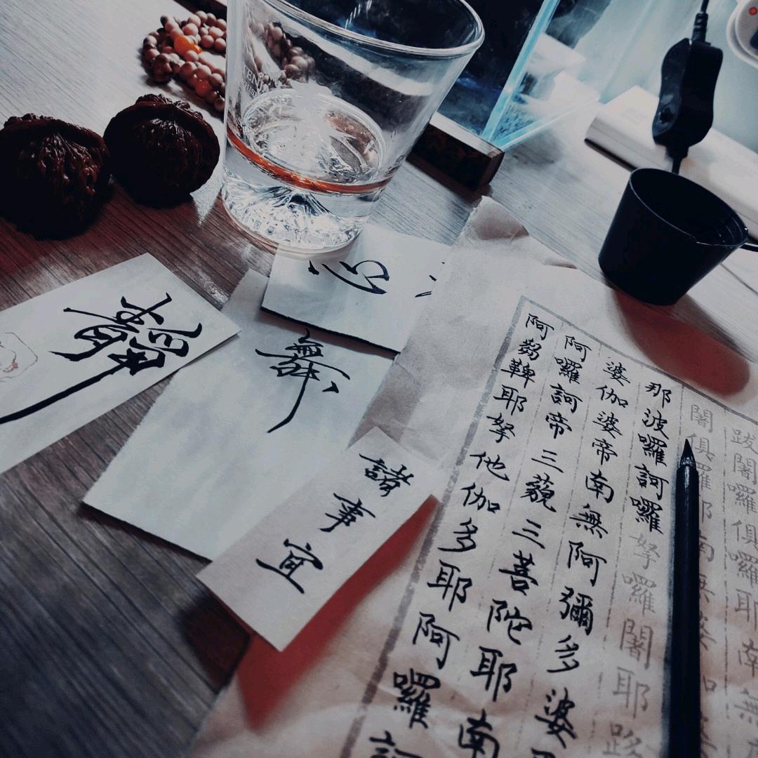 董涛