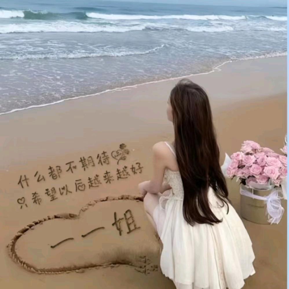 晓芳
