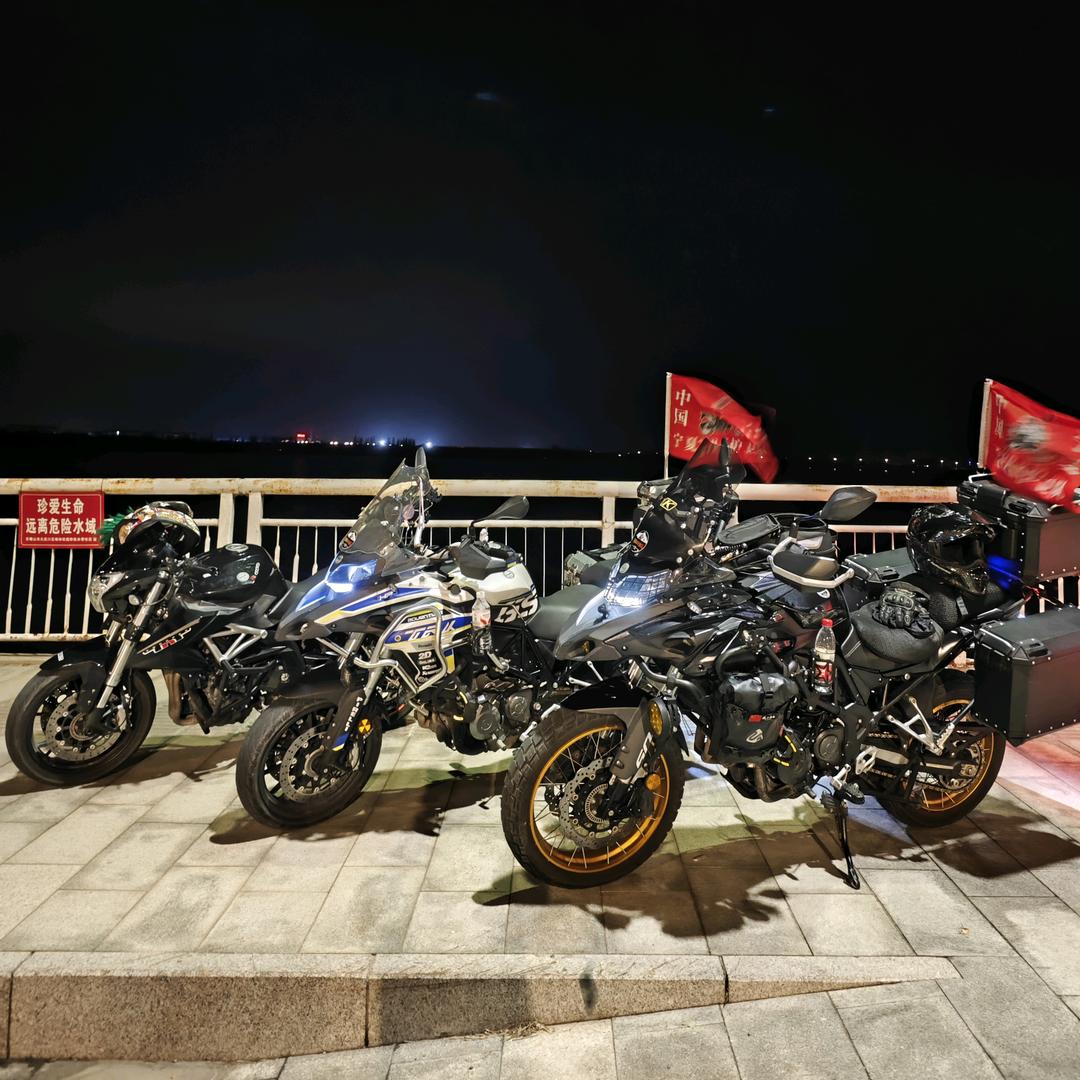 煤气罐罐🙉（宁夏TRK护卫队）