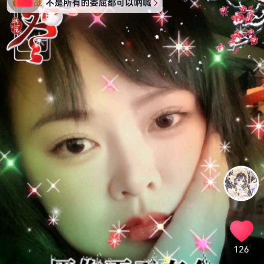 胖子食品头像