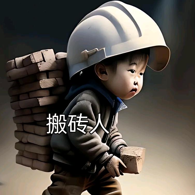 無未