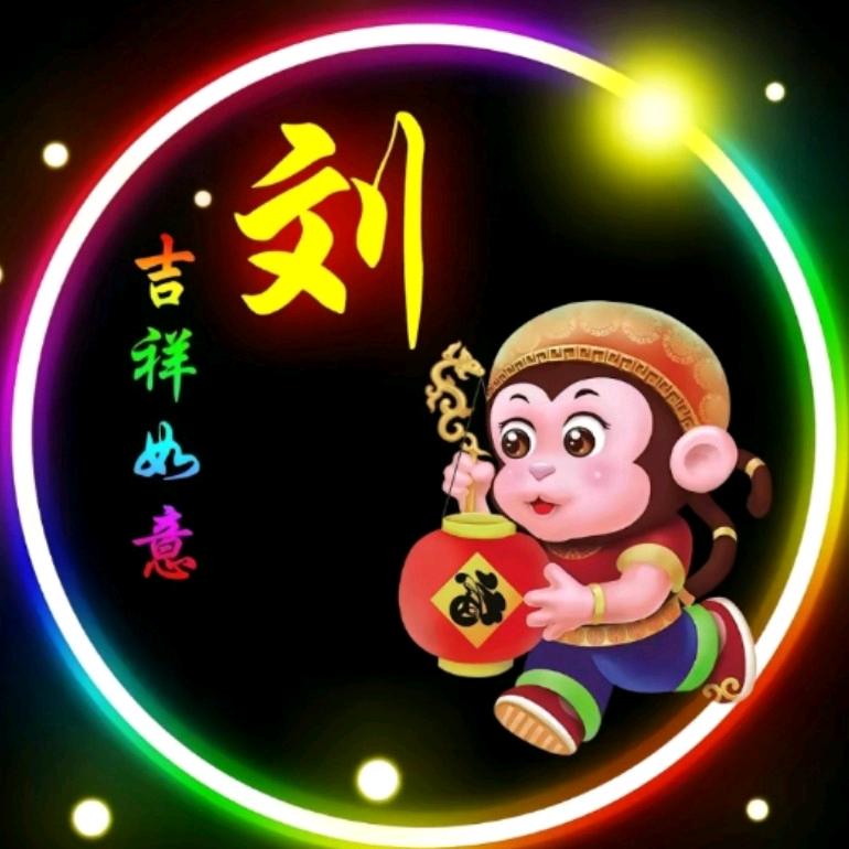 大男孩