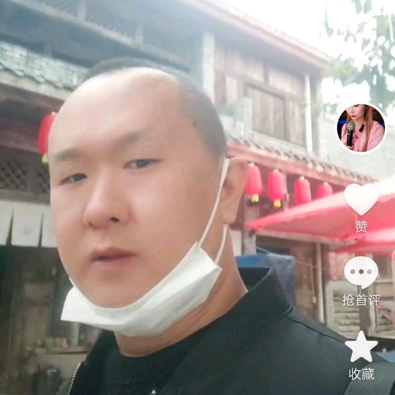风云奇缘