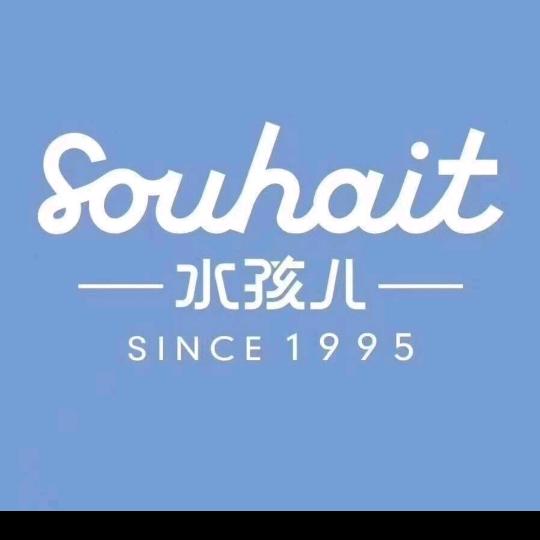 水孩儿（兰陵开元商城步行街南二楼童装区）