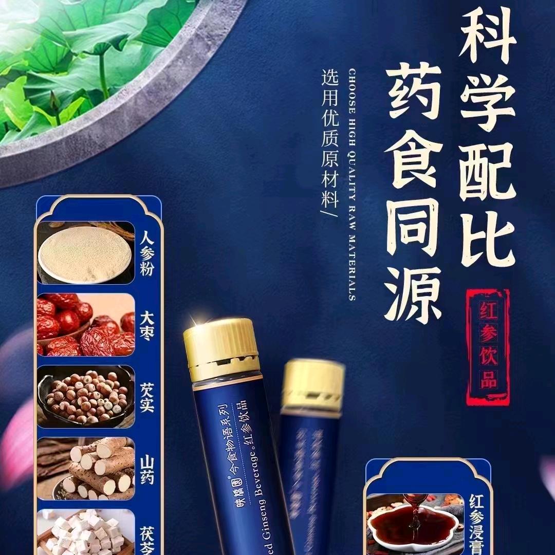 辉姐美业母婴实体高密市