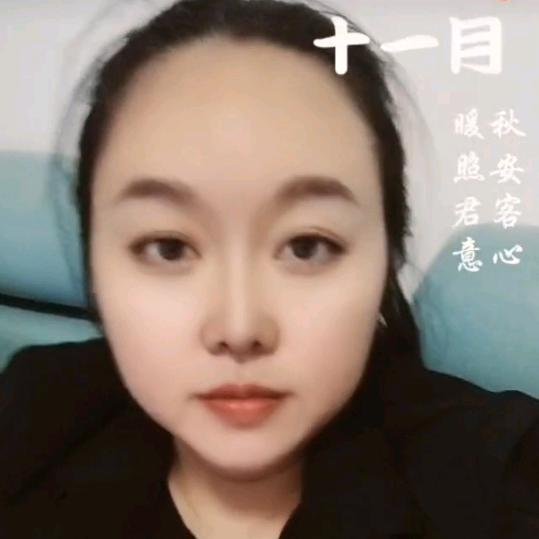 小英好物