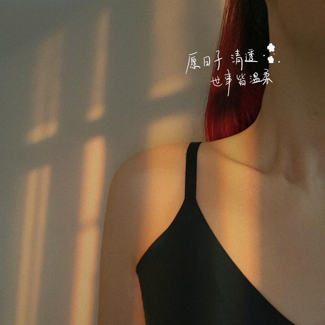 吃啥啥不盛女士🤷🏻‍♀️