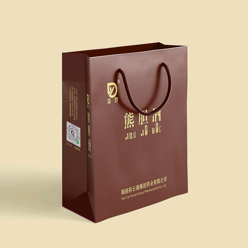 彩云南集团药业有限公司