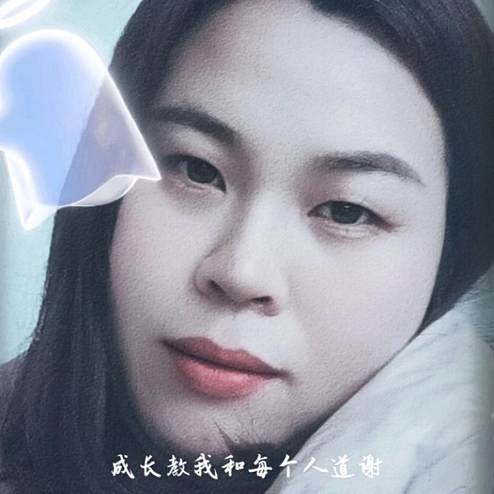 平平
