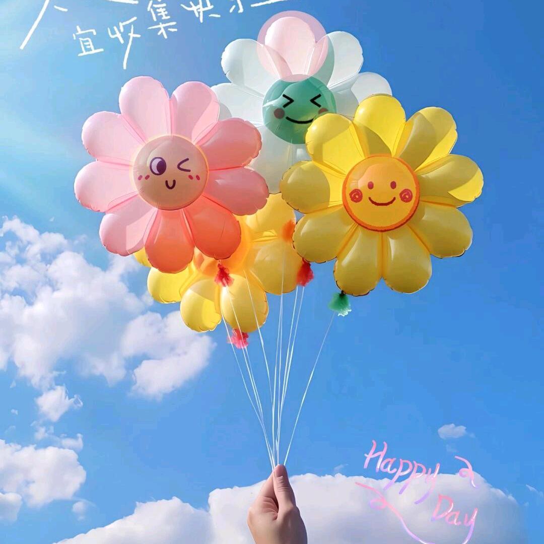 蕙质兰心（已婚）