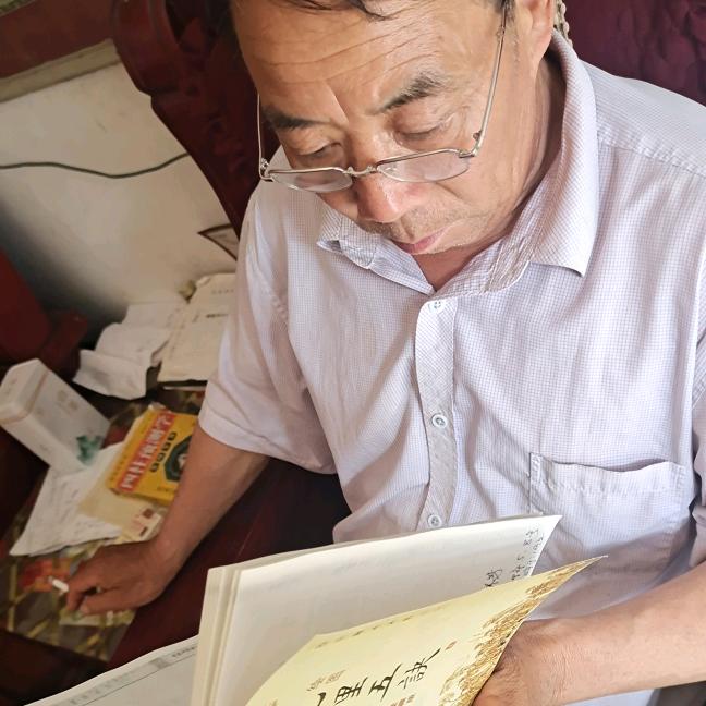 风水罗盘刘先生