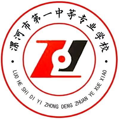 中职教育的深耕者
