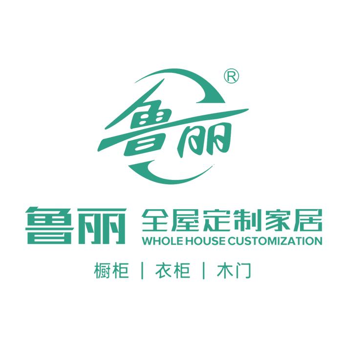 鲁丽家居淮安服务商