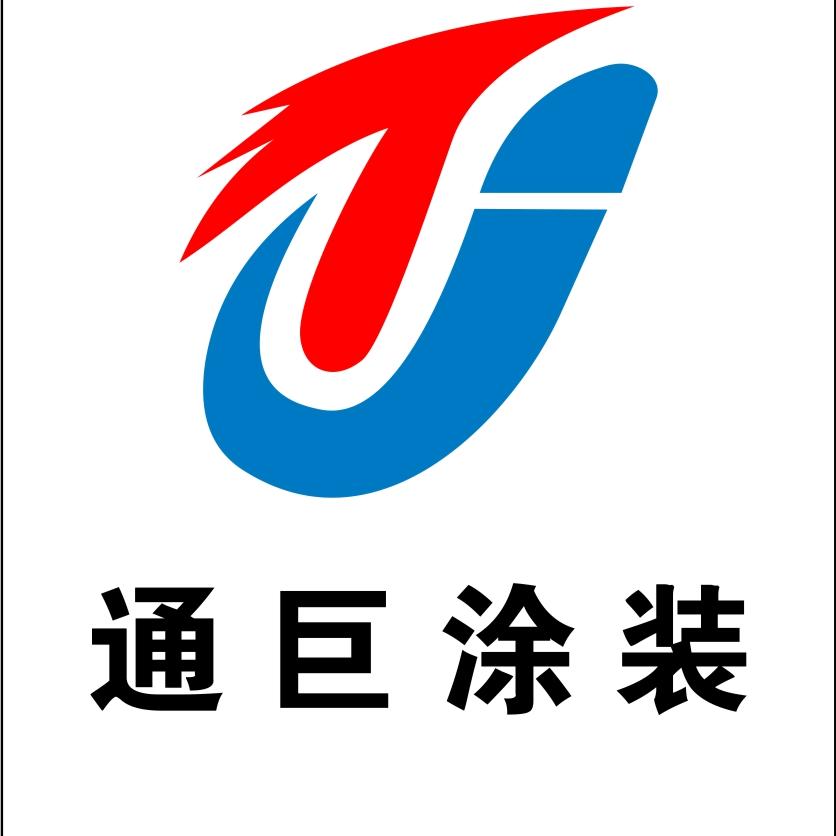 义彩地坪漆