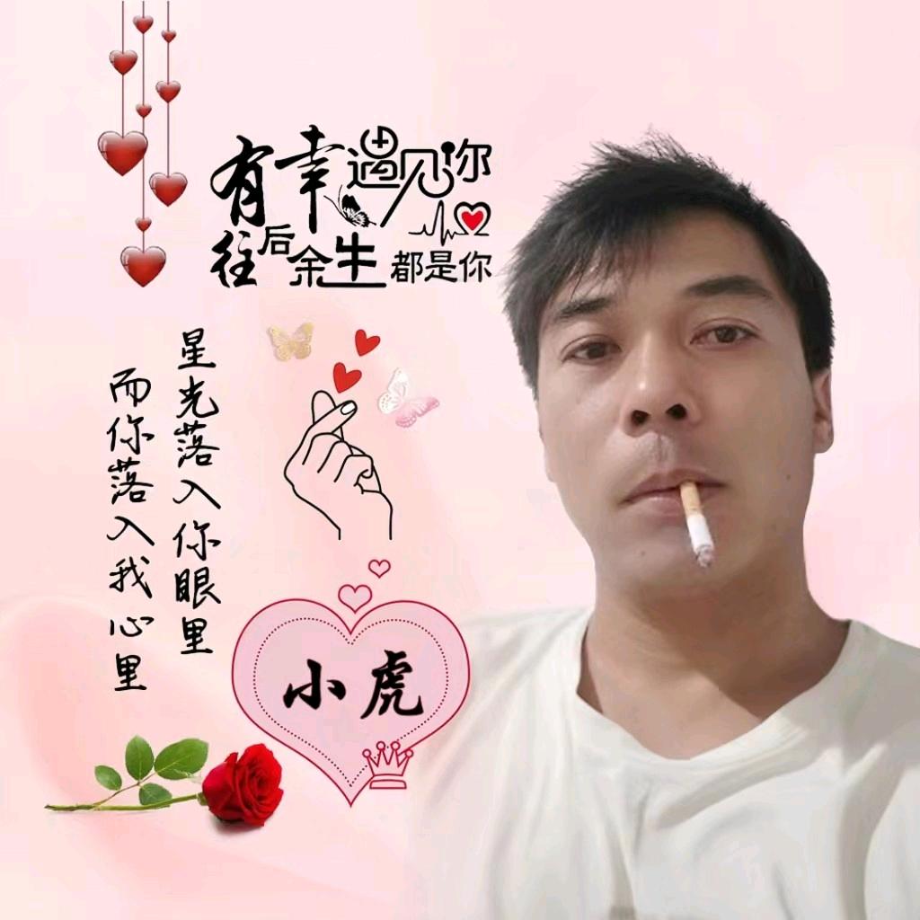 谈不成恋爱,谈朋友……