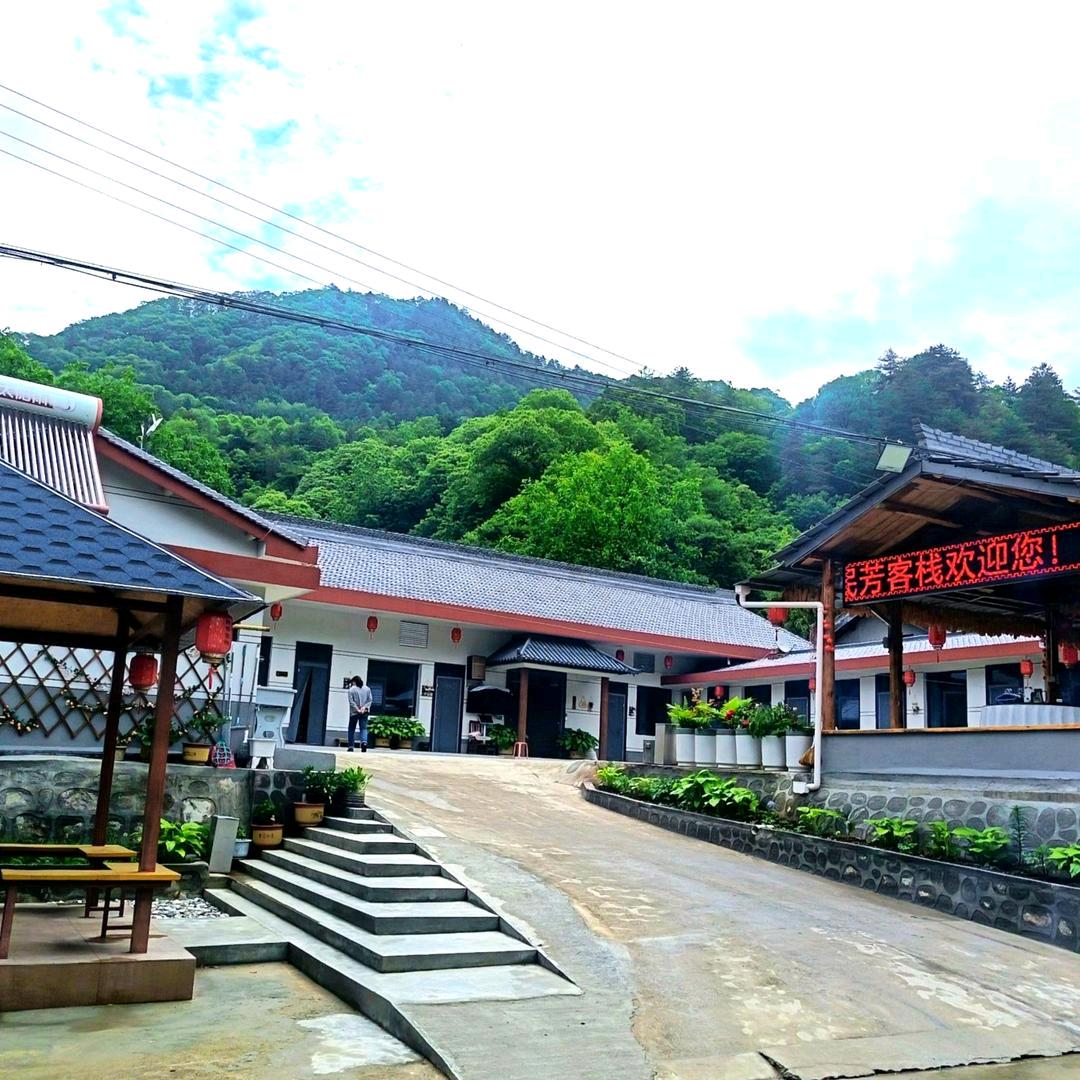 民芳民宿