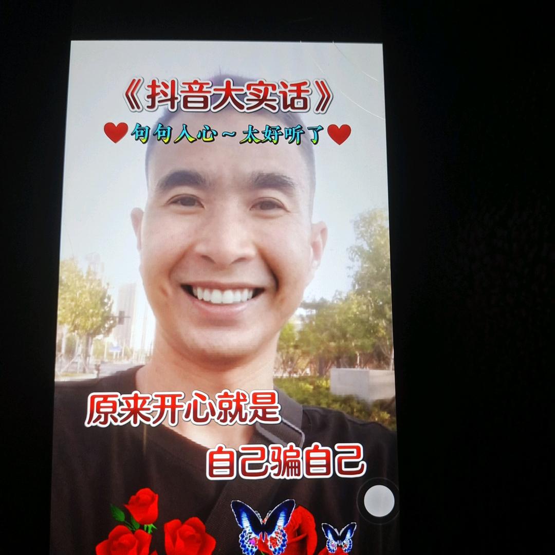 军哥369