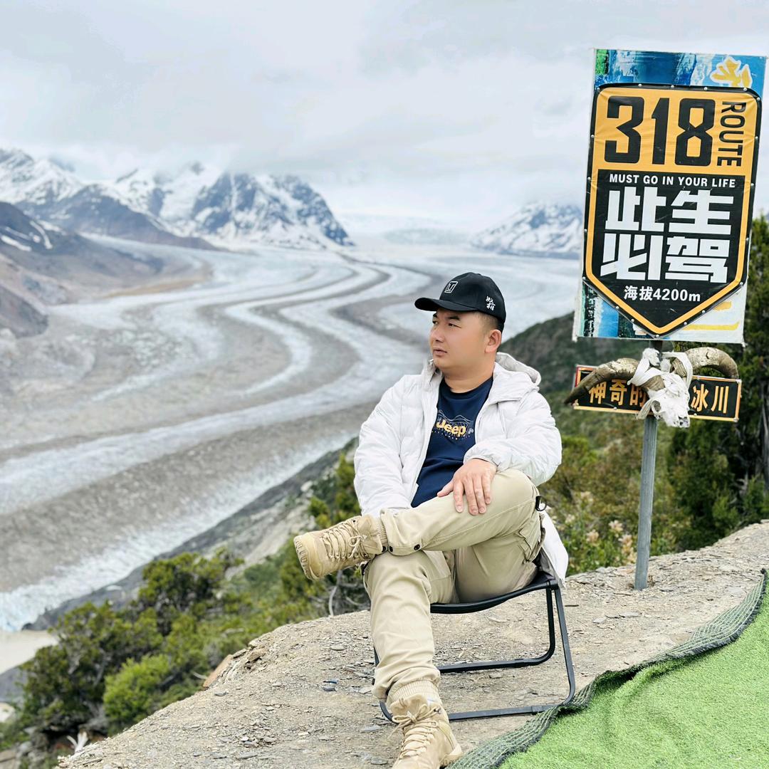 南疆天国☞环游山河