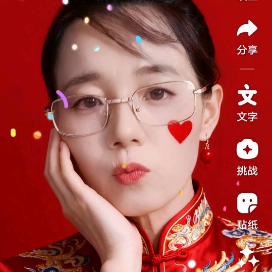 自由自在♥️
