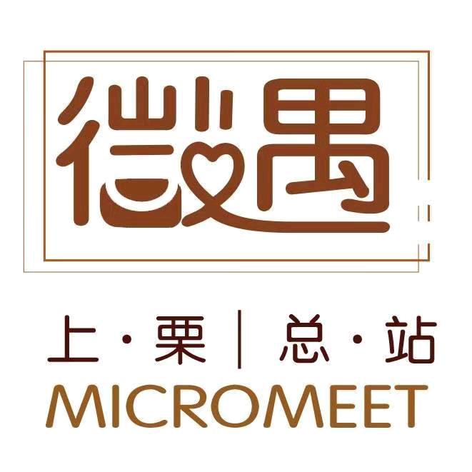 湘赣本地推