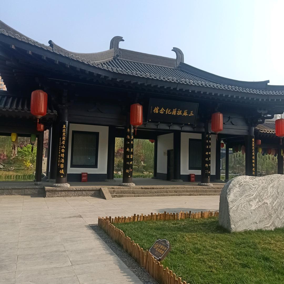 灯谜